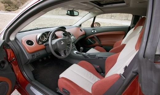 The all new 2006 Eclipse GT, in Red, V6 produces 263 horsepower and 260lb. ft. of torque