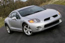 The all new 2006 Eclipse GT, in Silver, V6 produces 263 horsepower and 260lb. ft. of torque