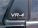 1991 Mitsubishi 3000GT VR4 - Twin Turbo - All Wheel Drive - 4 Wheel Steering - Fast Cool Car