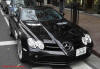 Exotic Supercars - Fast Cool Car - Mercedes SLR