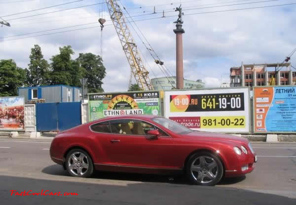 Very Fast Cool Exotic Supercar